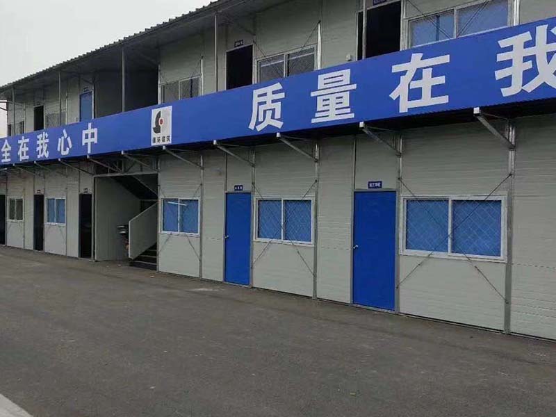 长阳活动房-24