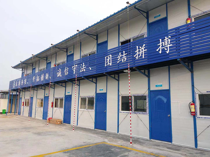 长阳活动房-13